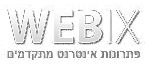Website logo